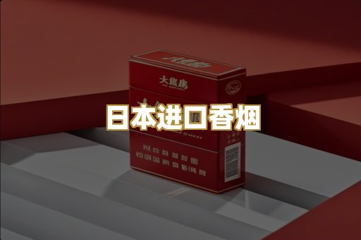 越南代工硬盒